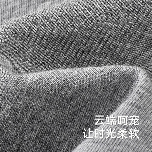 【高定系列】英氏儿童背心春夏季桑蚕丝透气男童羊毛背心2025新款 商品图1