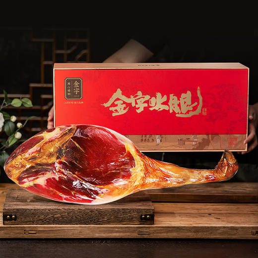 金字·金华火腿，挥不去的咸香销魂，日常吊汤、提味之妙选【G】 商品图2
