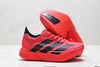 阿迪达斯Adidas Adizero Adios 4 M休闲运动跑步鞋JR6356男女鞋 商品缩略图4