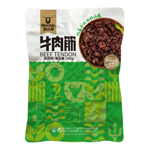 科尔沁牛肉筋粒100g*5休闲零食内蒙特产 商品图3