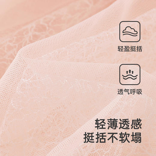 【商场同款】英氏婴儿衣服夏季透气女童连体衣可爱女宝裙子连体衣 商品图1