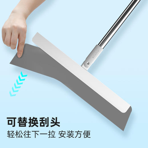 好媳妇家用魔术清洁刮水扫把厨房浴室去污扫水笤帚回南天必备 商品图5