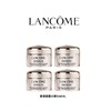 【清仓特价】法国 Lancome/兰蔻 菁纯臻颜润养眼霜 小样 5ml*4瓶 商品缩略图3