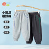 贝贝怡男童春秋纯棉休闲长裤裤子ZB1EK021 商品缩略图6
