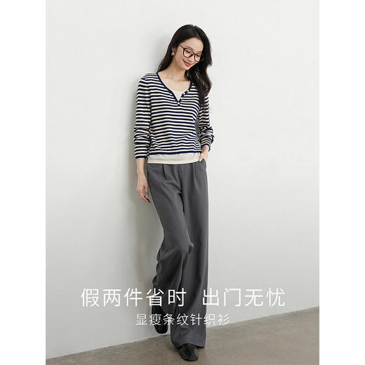 【专属特价】熙世界设计感假两件条纹针织衫女2025春秋长袖含羊毛显瘦毛衫上衣 商品图2