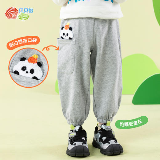 男童裤子2025春季新款纯棉运动萌趣卡通儿童束脚休闲裤子男 商品图0