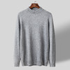 罗蒙经典男士半高领百搭毛衣男秋冬打底衫亲肤男针织衫百搭休闲男士毛衣毛衫 商品缩略图1