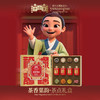 于小菓茶香菓韵茶点礼盒 商品缩略图0