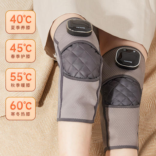 【送长辈 推荐 ！】（一对/盒）HOMEDICS无线发热膝盖按摩器  四档热敷+五档震动，满足不同需求 加配70cm延长带，肩、肘、膝均可用 商品图2