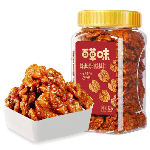 百草味蜂蜜琥珀核桃仁425克 商品图0