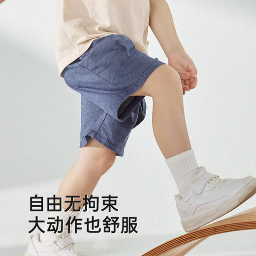 【商场同款】英氏儿童裤子夏季透气男宝中裤2025新款百搭牛仔裤 商品图2