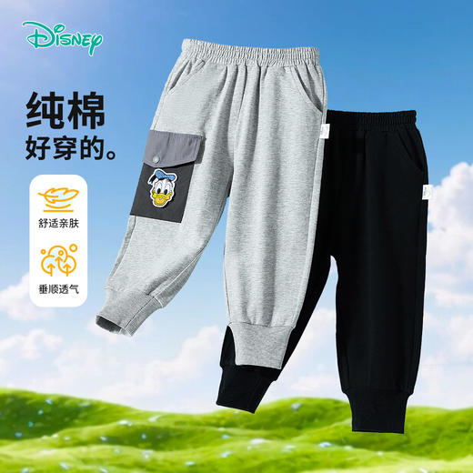 迪士尼潮流帅气长裤纯棉春秋长裤ZD1EK011 商品图5