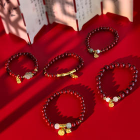 【买一送一】任选2款BAOFANDI宝梵迪  古法传承朱砂和田玉手链系列