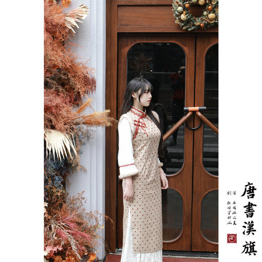 【松风听韵】节日旗袍新年蝴蝶结装饰绒边保暖冬日穿搭/红色斗篷 商品图2