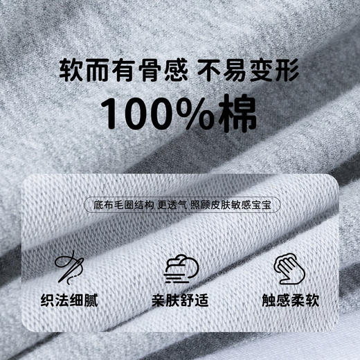 迪士尼春秋新品儿童休闲长裤潮流时尚男童长裤宝宝裤子ZD1EK010 商品图8