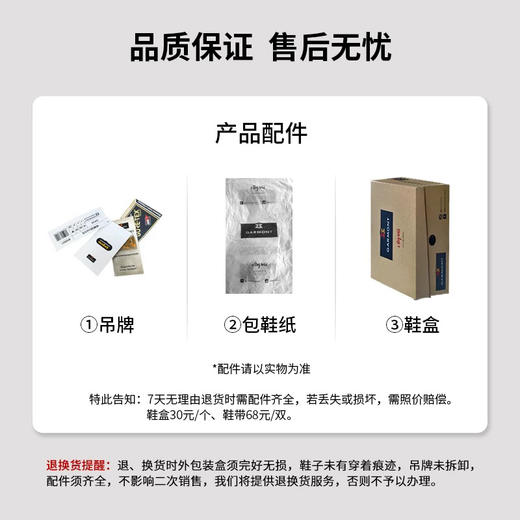 Garmont嘎蒙特NEMESIS4.2 GTX防水轻量化户外男女同款作战术鞋靴 商品图5