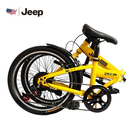 Jeep美国吉普 20寸 6速折叠休闲自行车 黄色【鲜知10.0】 商品图4