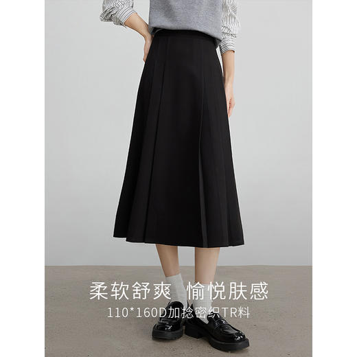 【专属特价】熙世界通勤职场风百褶半身裙女高腰显瘦气质a字裙子2025春秋新款 商品图2