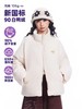 早乙女惠子saotome/STMYR244491/飞鸟印花面包羽绒服 商品缩略图0