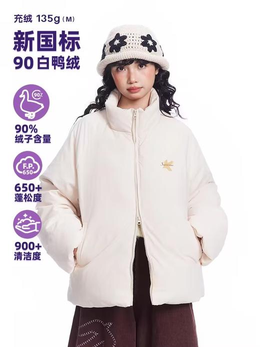 早乙女惠子saotome/STMYR244491/飞鸟印花面包羽绒服 商品图0