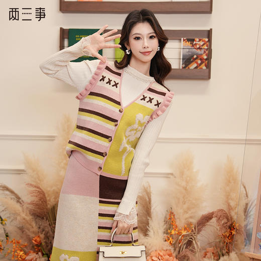 两三事 花诗献礼 2025春季新款森女风毛巾绣拼色毛织两件套女 商品图0