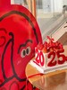 你好2025 商品缩略图0