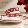32头锦绣家园骨瓷餐具 商品缩略图5