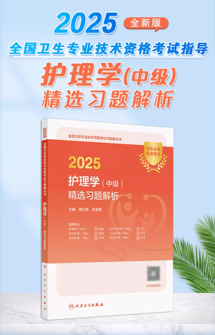 详情图片(长图)_1_02.jpg