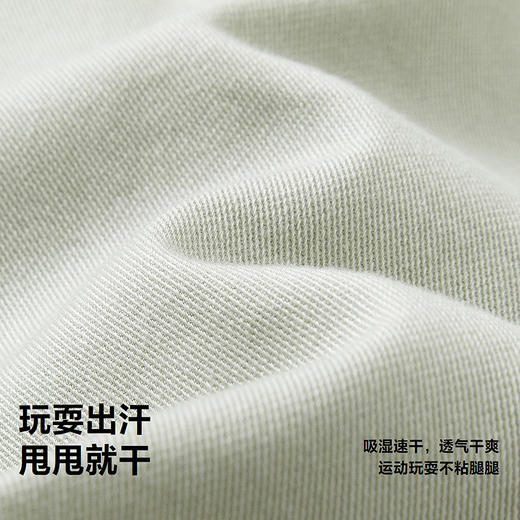 【吸湿速干】迷你巴拉女童背带裤2025新款宽松时尚宝宝长裤 商品图3