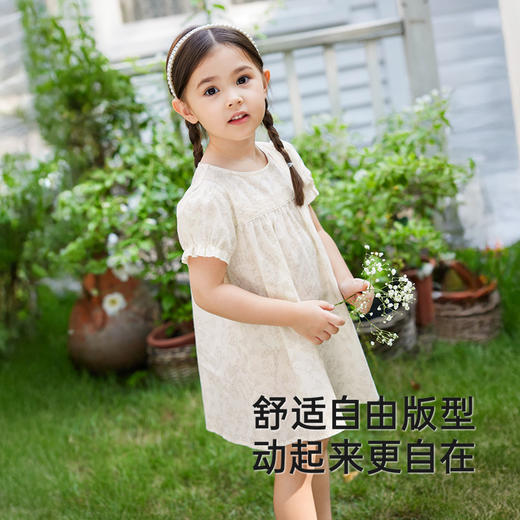 【商场同款】英氏女童连衣裙夏季短袖纯棉可爱小白裙纯棉2025新款 商品图2