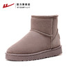 回力雪地靴女款新款冬季加绒加厚面包鞋子女短靴东北保暖棉鞋2146 商品缩略图1