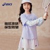 【商场同款】Asics/亚瑟士童装假两件内搭圆领T恤2025年春季新品 商品缩略图1