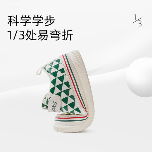 【159/双】泰兰尼斯春款婴童段耐磨防滑叫叫鞋学步鞋T01B3A2474 商品图4