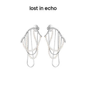 [捡漏价]lost in echo设计师品牌轻奢时尚珍珠白蝶贝珠流苏珠帘耳环耳坠