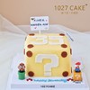 1027CAKE |  方形蛋糕 超级玛丽 马里奥 问号盒子 商品缩略图3