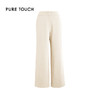 Pure Touch | 优雅气质两粒扣直筒阔腿裤1357251007 商品缩略图4