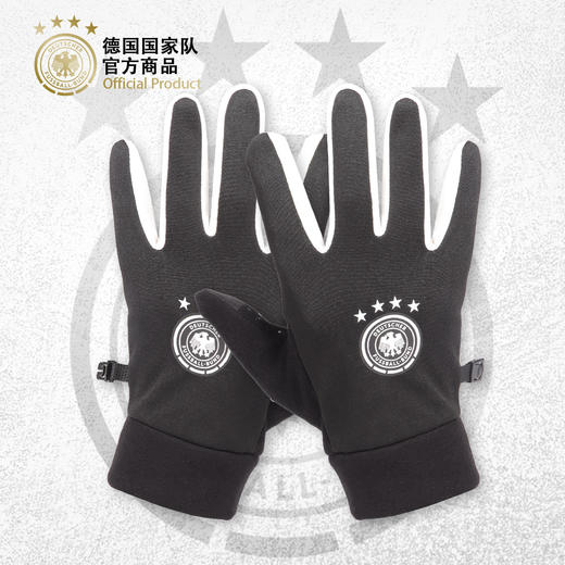 【官方正版】德国国家队 | 黑色运动手套足球迷秋冬保暖防护 商品图1