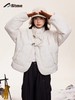 早乙女惠子saotome/STMMF244336/新中式棉服 商品缩略图3