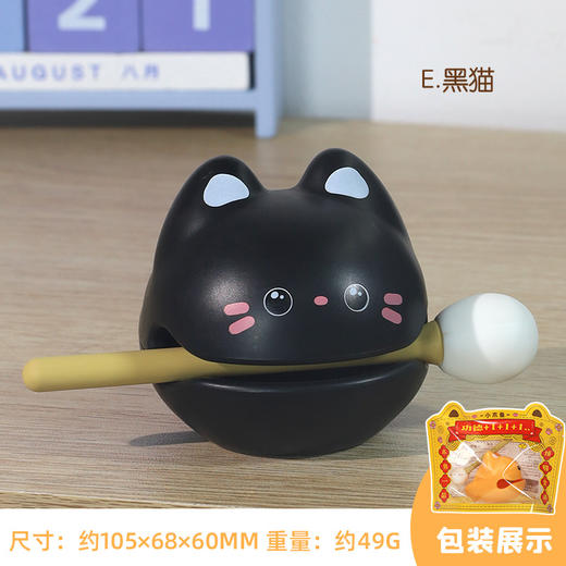 【接好运❗️木鱼一敲 招财进宝】逆风如解意，静心解压神器，新款求财财富+1小木鱼解压摆件办公工位桌面情绪治愈新年蛇年春节佛系玩具 商品图7