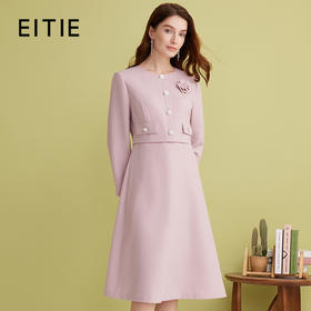 EITIE爱特爱气质优雅小香风粉色收腰假两件a字连衣裙2025春季新款A2507521