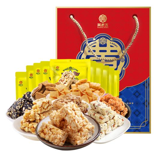 黄老五锦瑟酥年1318g礼盒-11袋 商品图8