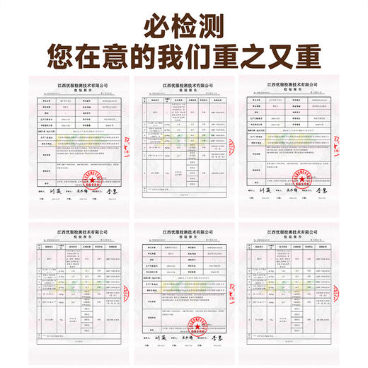 西域美农  缤纷巧乐汇果仁夹心黑巧克力豆268g（三口味组合榛仁巧克力、巴旦木巧克力、蔓越莓巧克力） 商品图2