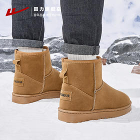 回力雪地靴男冬季加绒加厚新款厚底面包鞋东北保暖棉鞋子男鞋3173