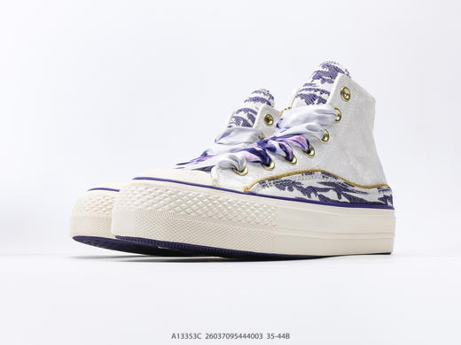 匡威Converse All Star Lift厚底高帮休闲运动帆布鞋A13353C男女鞋 商品图4
