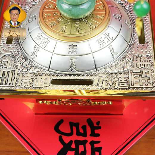 宋韶光大师金色发财树黄铜镀金摆件家居摆件礼品 商品图5