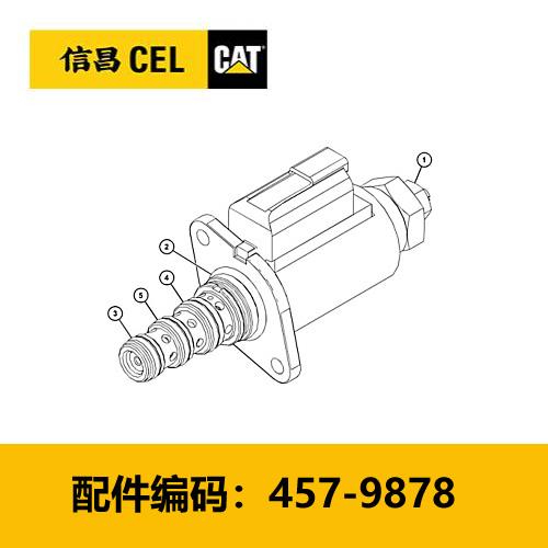 活动-电磁阀(4579878) 商品图0