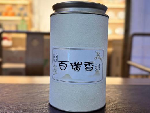 24春 百瑞香 武夷岩茶  有礼盒装 100克起 商品图2