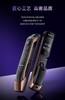 【南京焕新】凯迪仕密码锁 K20ProMaxV2 可预约时间上门安装 商品缩略图3