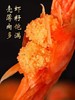 【分仓直发包邮】北极甜虾腹籽3斤装（盒装） 商品缩略图2