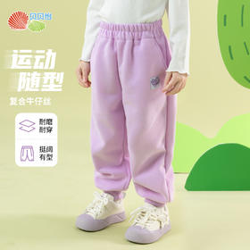 2025春季新款女童卫裤中大童时尚百搭休闲长裤柔软亲肤学生裤